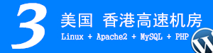 楟❔몋字